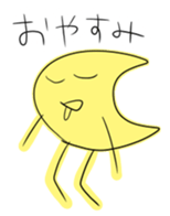 A point and a line and bar of country sticker #5691363