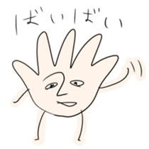 A point and a line and bar of country sticker #5691364