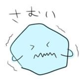 A point and a line and bar of country sticker #5691366