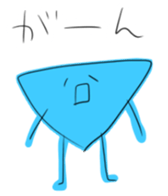 A point and a line and bar of country sticker #5691369