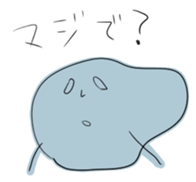 A point and a line and bar of country sticker #5691372