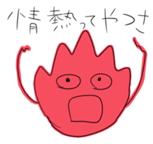 A point and a line and bar of country sticker #5691375