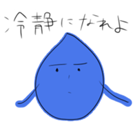 A point and a line and bar of country sticker #5691376