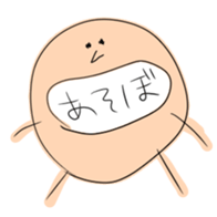 A point and a line and bar of country sticker #5691378