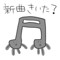 A point and a line and bar of country sticker #5691381