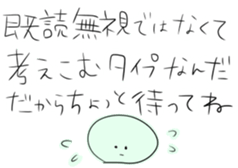 A point and a line and bar of country sticker #5691385