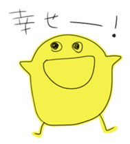 A point and a line and bar of country sticker #5691389