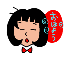 The name is Tokiko 32 sticker #5691476