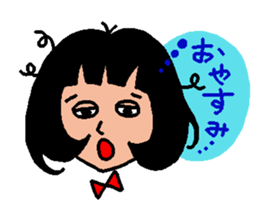 The name is Tokiko 32 sticker #5691477