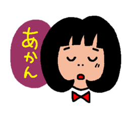 The name is Tokiko 32 sticker #5691479