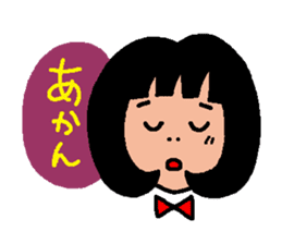 The name is Tokiko 32 sticker #5691479