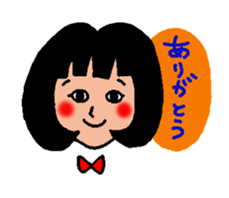 The name is Tokiko 32 sticker #5691481
