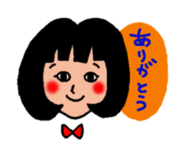 The name is Tokiko 32 sticker #5691481