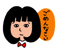 The name is Tokiko 32 sticker #5691483