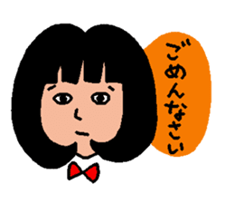 The name is Tokiko 32 sticker #5691483