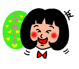 The name is Tokiko 32 sticker #5691484