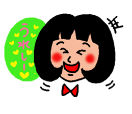 The name is Tokiko 32 sticker #5691484