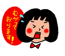 The name is Tokiko 32 sticker #5691486