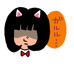 The name is Tokiko 32 sticker #5691488