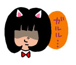 The name is Tokiko 32 sticker #5691488