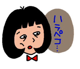 The name is Tokiko 32 sticker #5691489