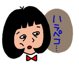 The name is Tokiko 32 sticker #5691489