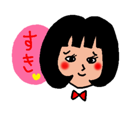 The name is Tokiko 32 sticker #5691490