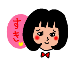 The name is Tokiko 32 sticker #5691490