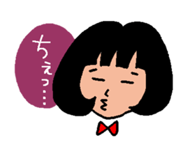 The name is Tokiko 32 sticker #5691492