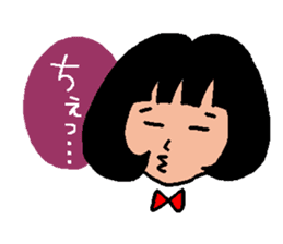 The name is Tokiko 32 sticker #5691492