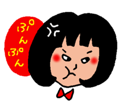 The name is Tokiko 32 sticker #5691493