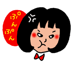 The name is Tokiko 32 sticker #5691493