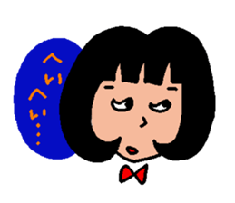 The name is Tokiko 32 sticker #5691494