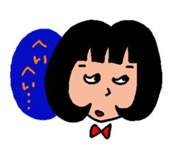 The name is Tokiko 32 sticker #5691494