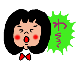 The name is Tokiko 32 sticker #5691500