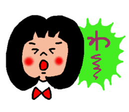 The name is Tokiko 32 sticker #5691500