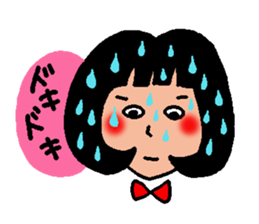 The name is Tokiko 32 sticker #5691501