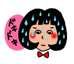 The name is Tokiko 32 sticker #5691501