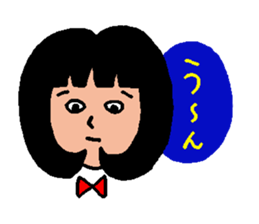 The name is Tokiko 32 sticker #5691503