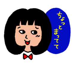 The name is Tokiko 32 sticker #5691504