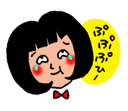 The name is Tokiko 32 sticker #5691505