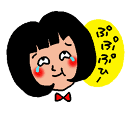 The name is Tokiko 32 sticker #5691505