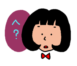 The name is Tokiko 32 sticker #5691506