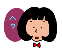 The name is Tokiko 32 sticker #5691506