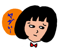 The name is Tokiko 32 sticker #5691507