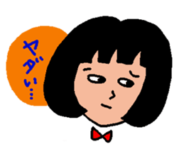 The name is Tokiko 32 sticker #5691507