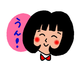 The name is Tokiko 32 sticker #5691510