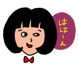 The name is Tokiko 32 sticker #5691512