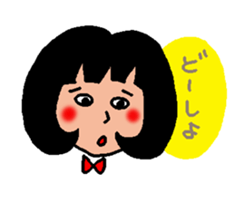 The name is Tokiko 32 sticker #5691513