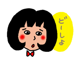 The name is Tokiko 32 sticker #5691513